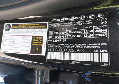 2019 Mercedes-Benz Gls 450 4Matic из США, поврежденный, VIN 4JGDF6EEXKB223978